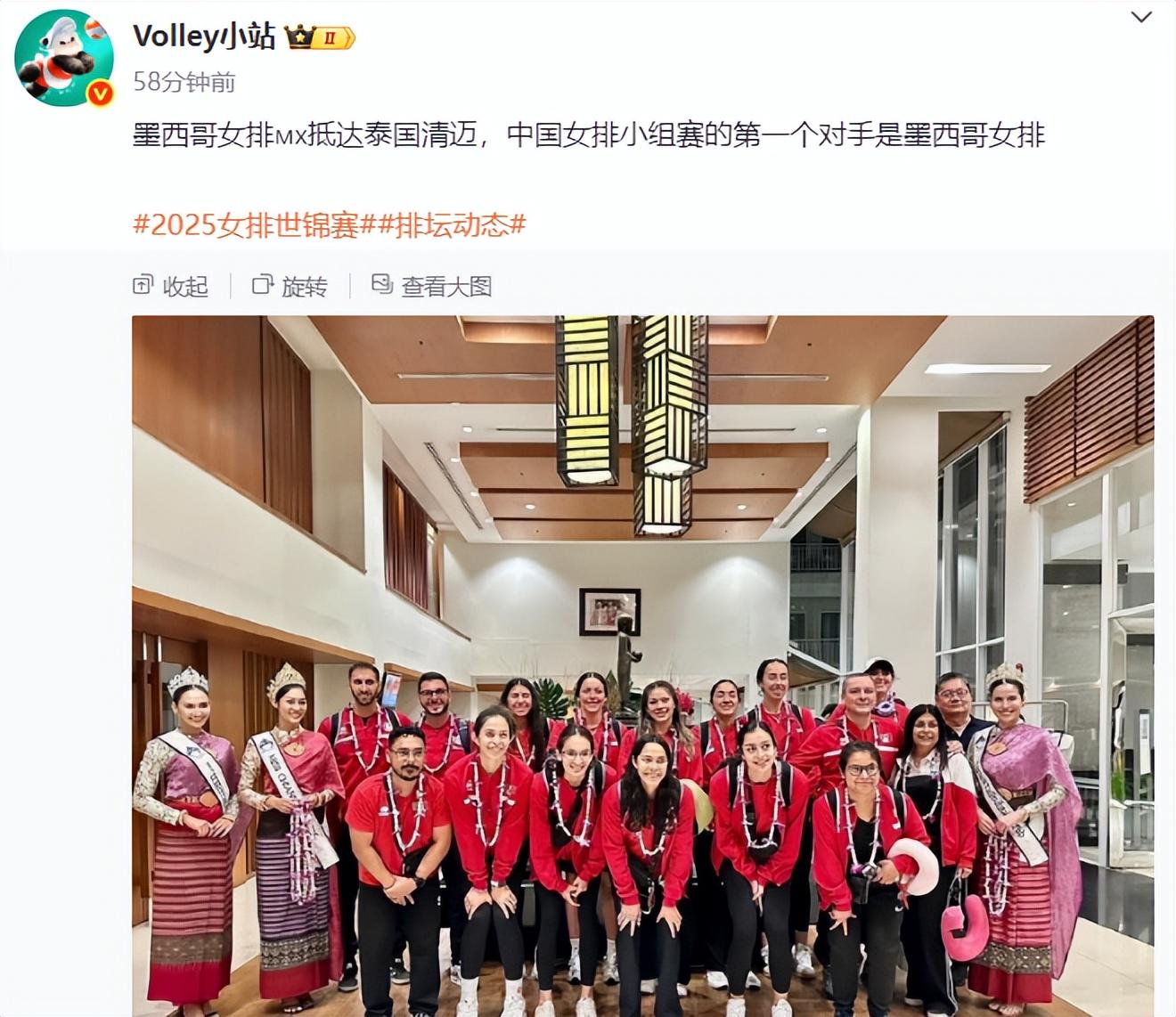 波多黎各, 场比赛