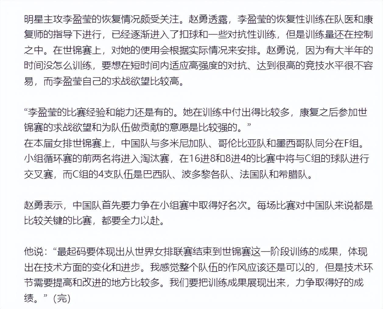 哥伦比亚女, src