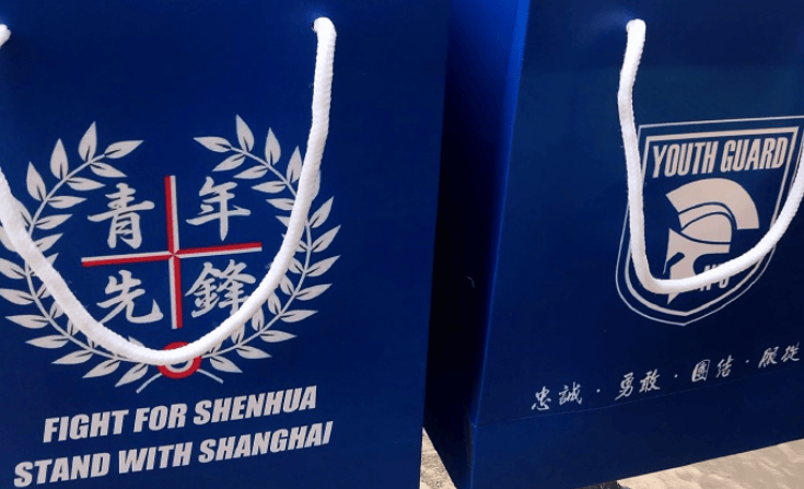年军能够吸