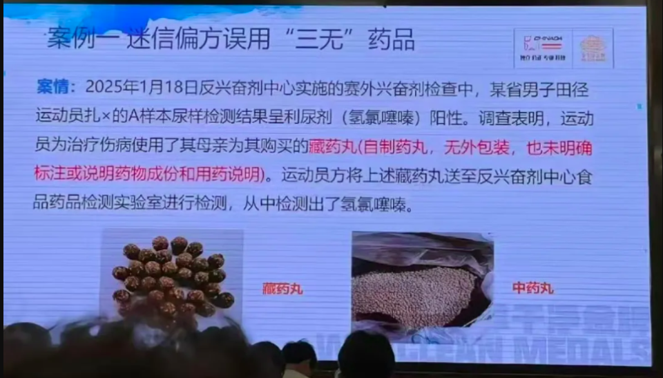 中心实施的, 果是