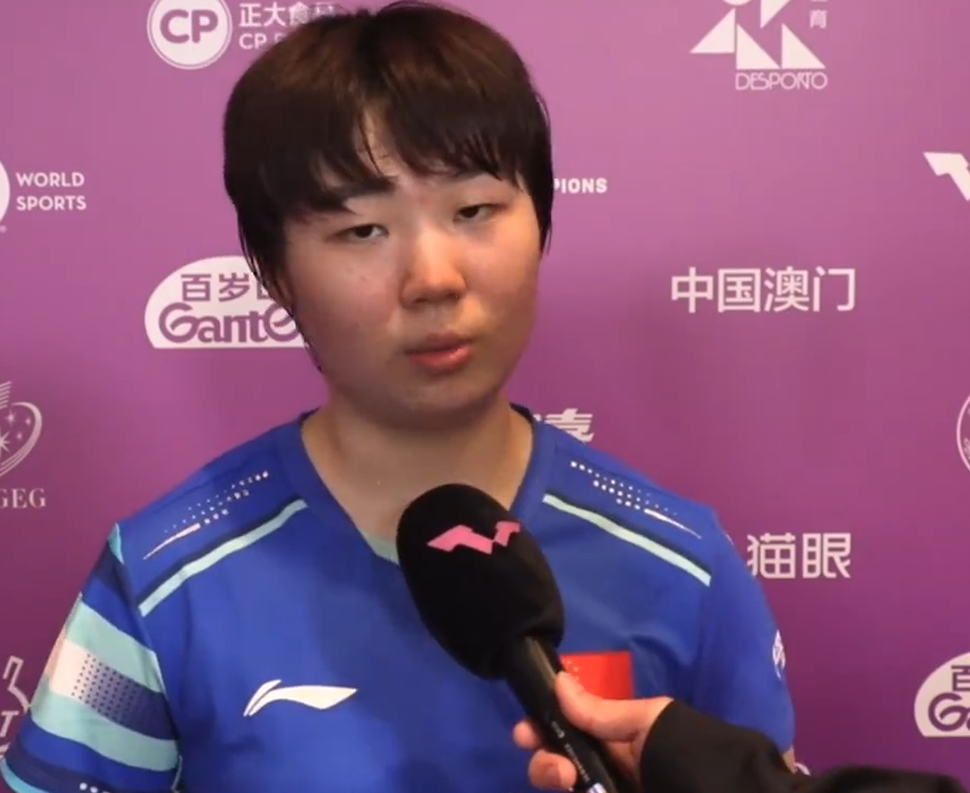 这也能证明, 这也让蒯曼