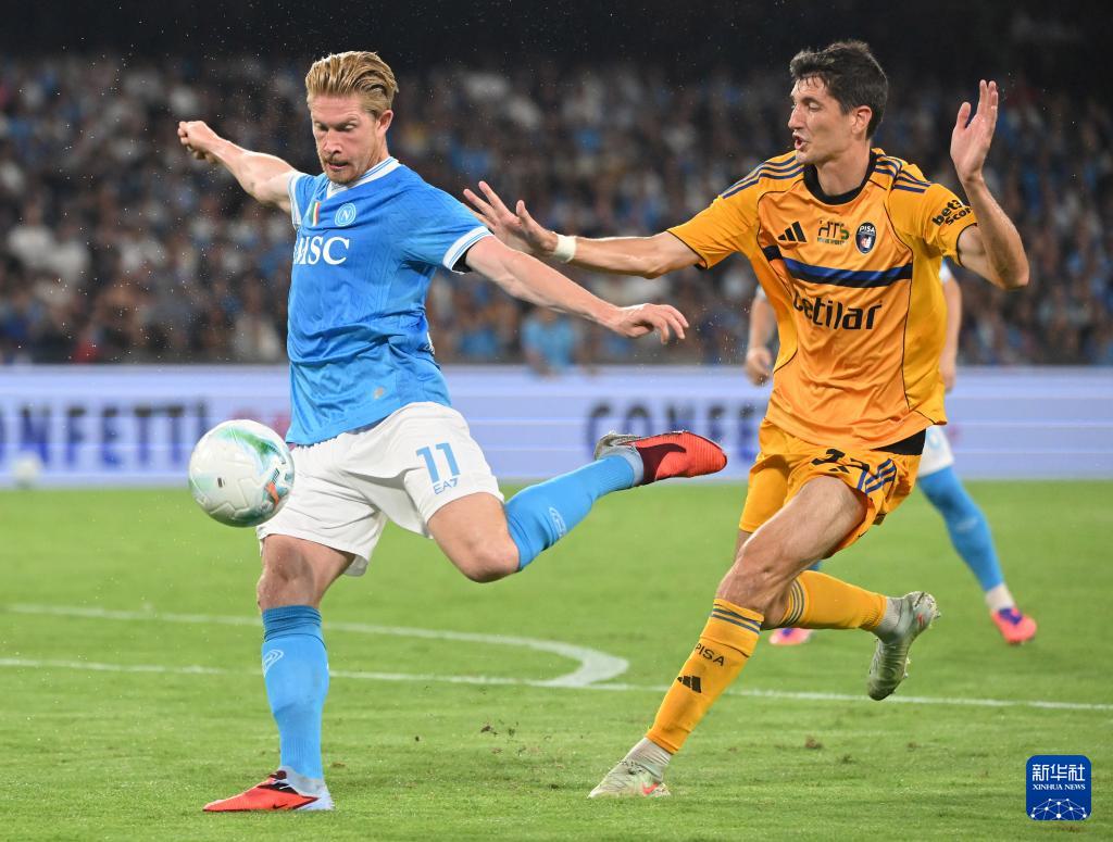 img, 球员斯皮纳, 与比萨队球