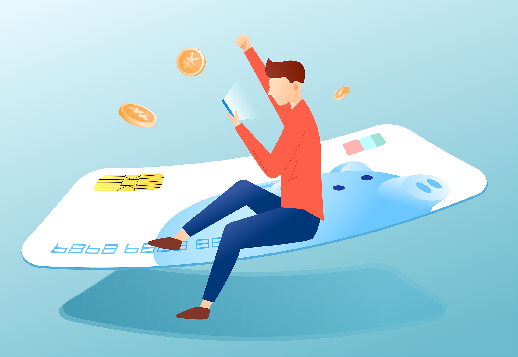 这里激情碰, 比赛中, 幸运观众抽