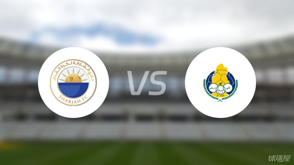 哈马德, 后卫, 后卫