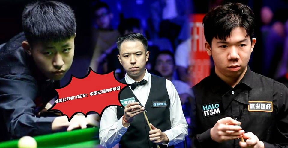 常冰玉, 让人拭目以