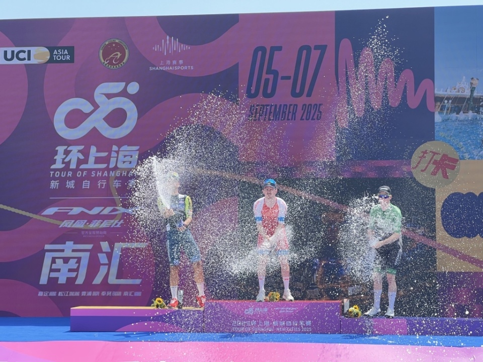 泰维尼梵蒂, uYZM