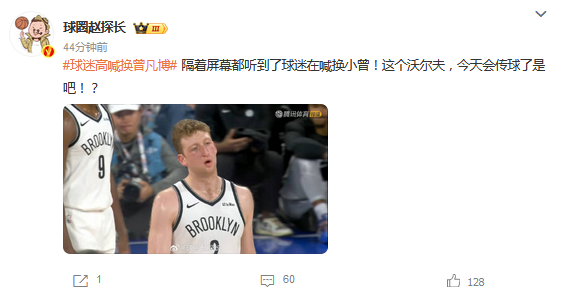 向合同球员, 竞争的残酷, 表现自己的