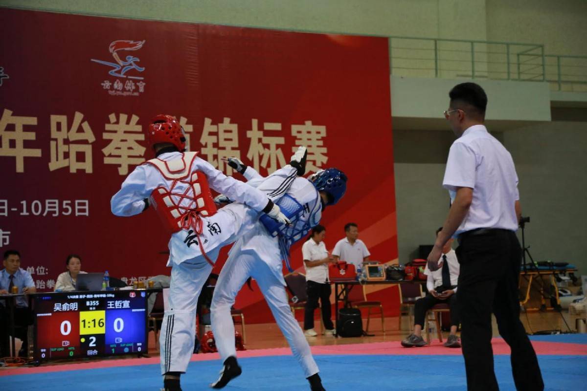 曲靖市, 举办, 踊跃参与