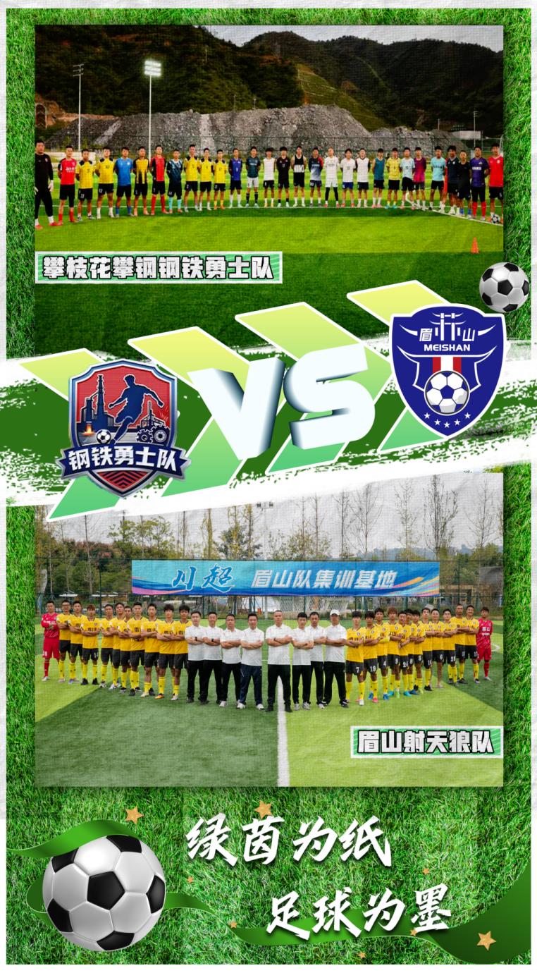 需要的是持, 在仅, 演绎优雅